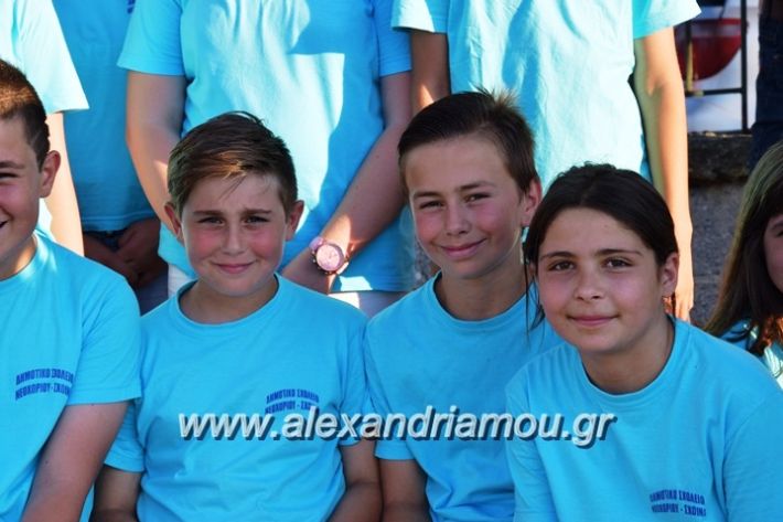 alexandriamou_neoxori201710