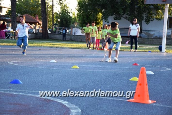 alexandriamou_neoxori201770