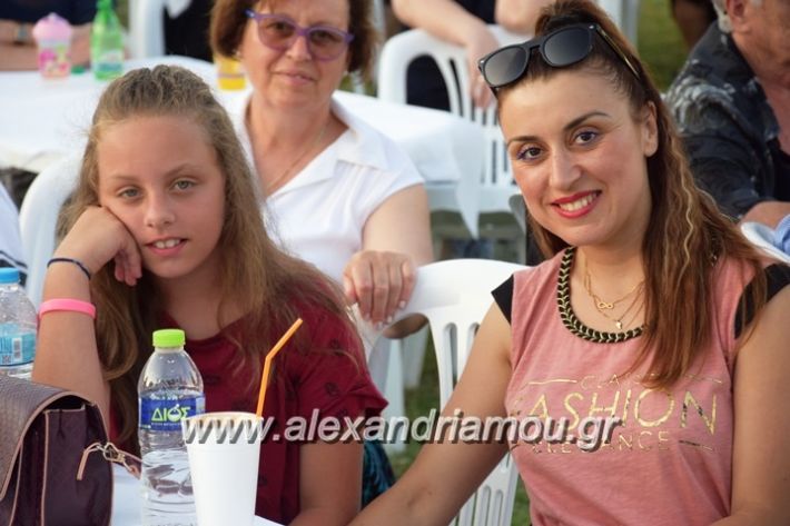 alexandriamou_neoxori201782