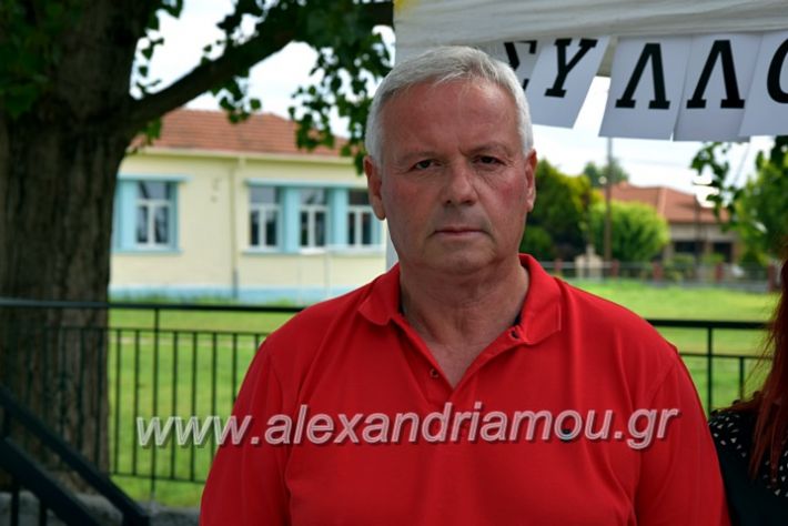 alexandriamou.gr_neoxori_aimodosia20DSC_1324