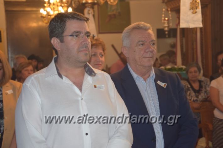 alexandriamou.gr_neoxoropouloperifora024