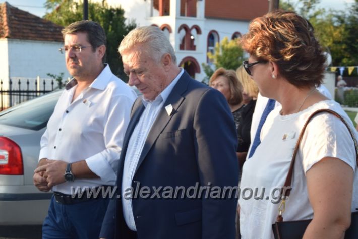 alexandriamou.gr_neoxoropouloperifora047