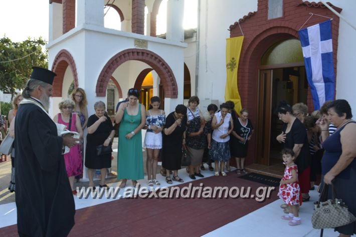 alexandriamou_neoxoropoulo010
