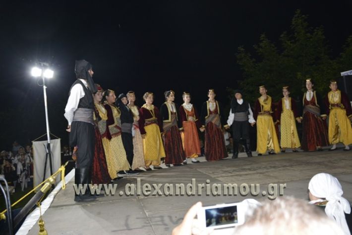 alexandriamou_nhseli_paidiko_festibal17_005