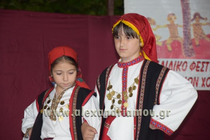 alexandriamou_nhseli_paidiko_festibal17_101