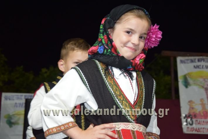 alexandriamou_nhseli_paidiko_festibal17_132