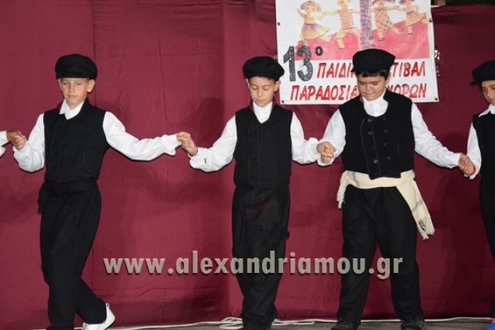 alexandriamou_nhseli_paidiko_festibal17_145