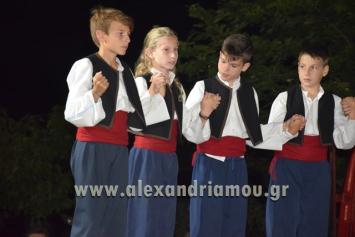 alexandriamou_nhseli_paidiko_festibal17_215