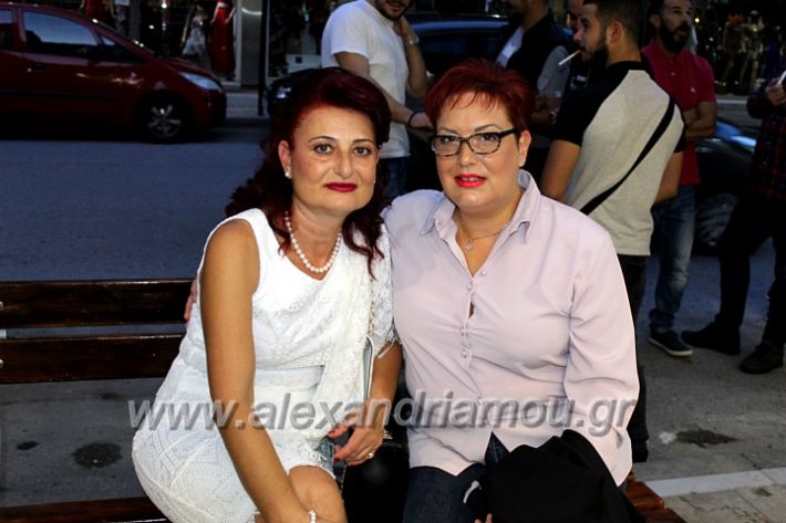 alexandriamou.gr_barberegkainiaIMG_9736