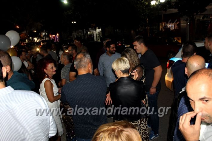 alexandriamou.gr_barberegkainiaIMG_9856