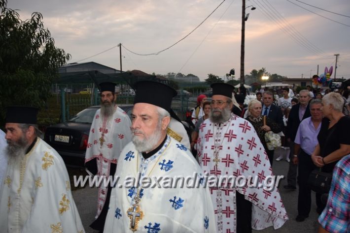 alexandriamou.gr_nhseli25.09.17029