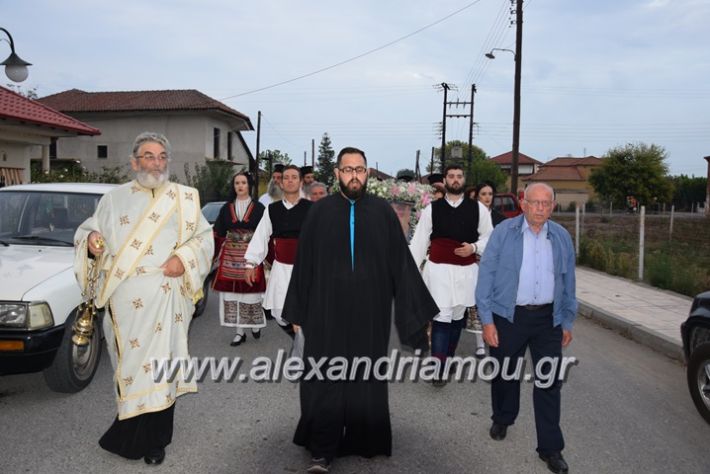 alexandriamou.gr_nhseli25.09.17046