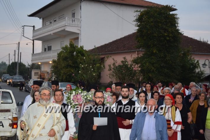 alexandriamou.gr_nhseli25.09.17047