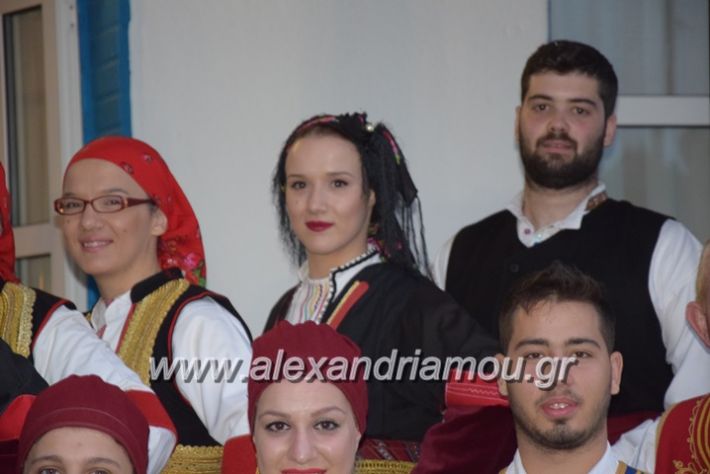alexandriamou.gr_nhseli25.09.17093