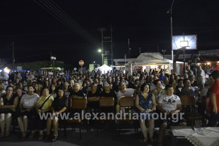 alexandriamou.gr_nisi201801_DSC2446