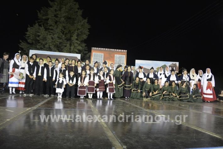 alexandriamou.gr_nisi201801_DSC2690