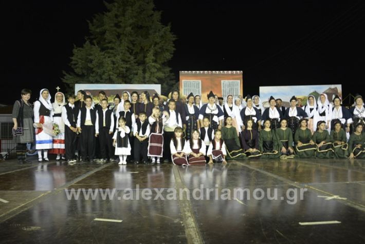 alexandriamou.gr_nisi201801_DSC2701