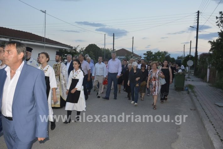 alexandriamou.gr_ekliasia01_DSC2370