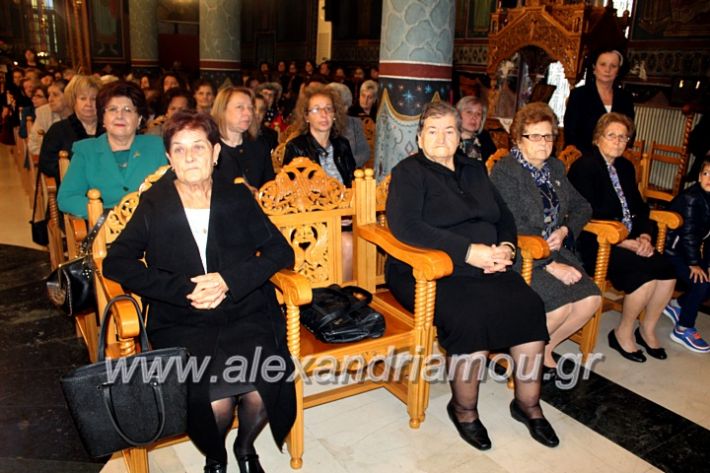 alexandriamou.gr_agigoianargiroi2019nisiIMG_0010