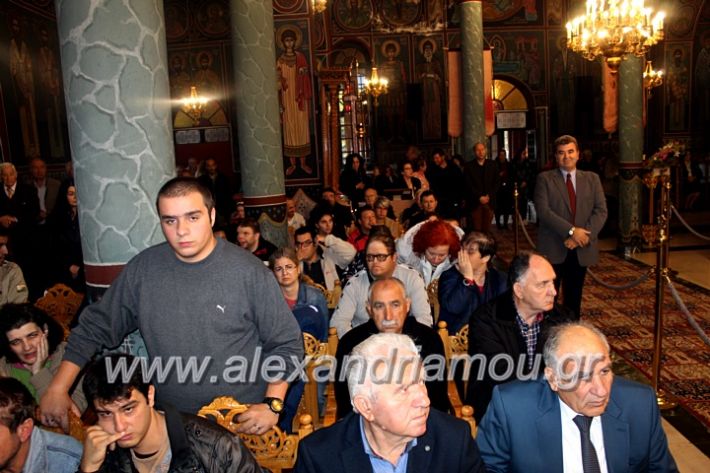 alexandriamou.gr_agigoianargiroi2019nisiIMG_0012