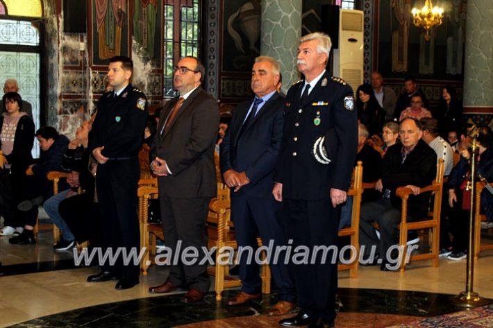 alexandriamou.gr_agigoianargiroi2019nisiIMG_0031