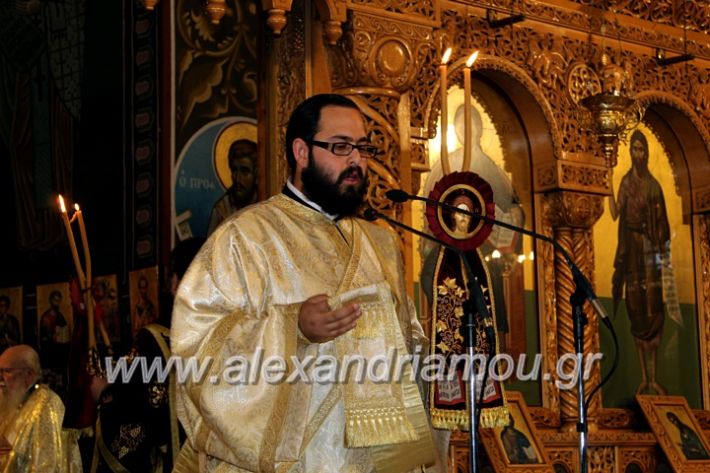 alexandriamou.gr_agigoianargiroi2019nisiIMG_0037