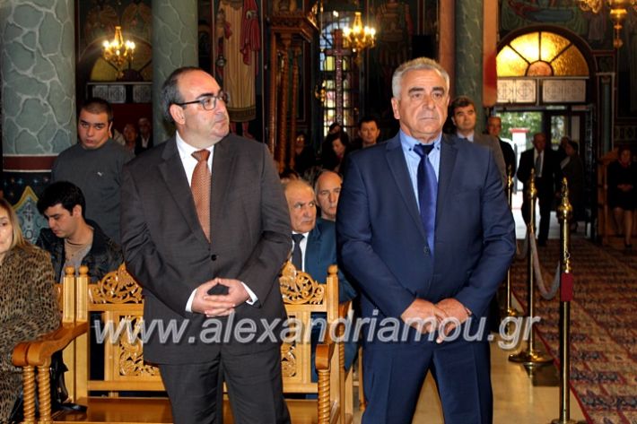 alexandriamou.gr_agigoianargiroi2019nisiIMG_0039