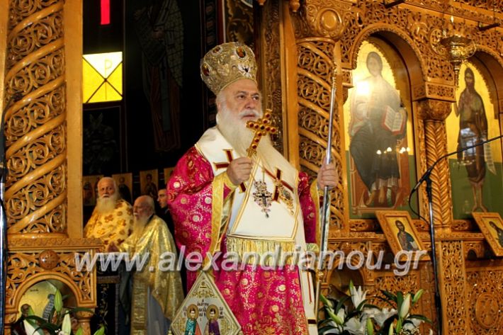 alexandriamou.gr_agigoianargiroi2019nisiIMG_0051