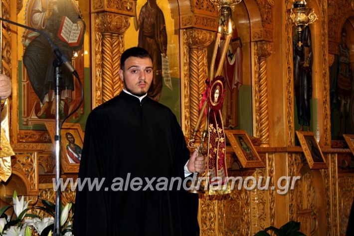 alexandriamou.gr_agigoianargiroi2019nisiIMG_0067