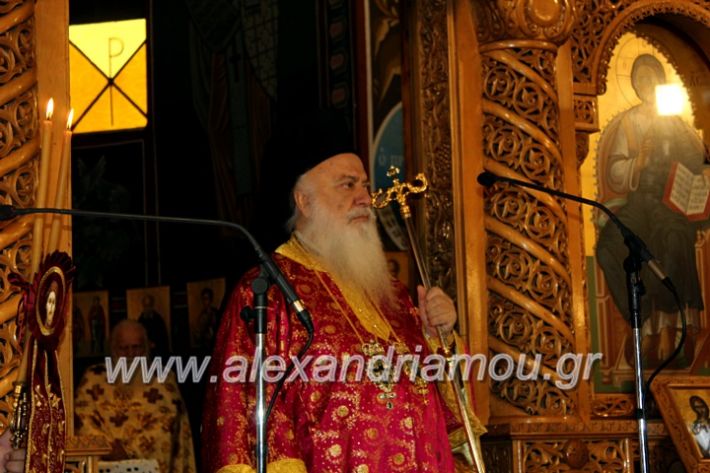 alexandriamou.gr_agigoianargiroi2019nisiIMG_0071