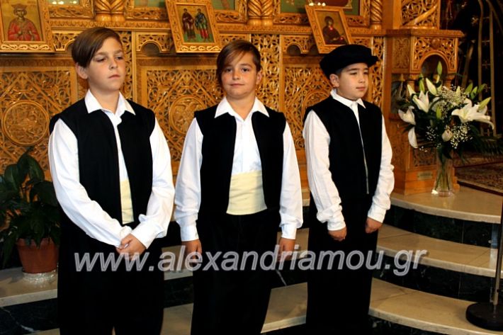 alexandriamou.gr_agigoianargiroi2019nisiIMG_0077