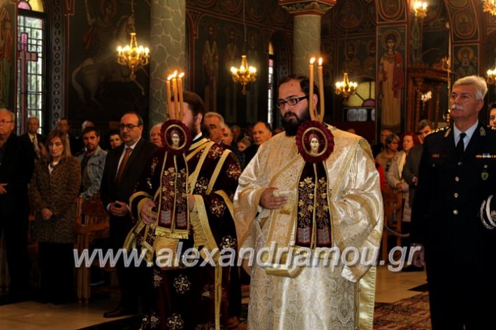 alexandriamou.gr_agigoianargiroi2019nisiIMG_0094