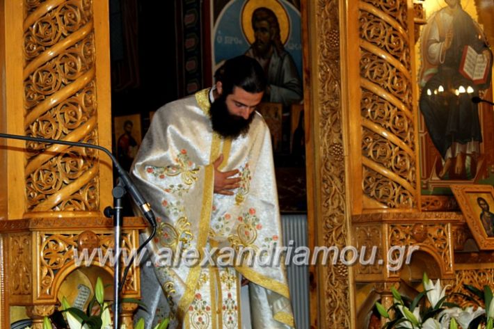 alexandriamou.gr_agigoianargiroi2019nisiIMG_0099