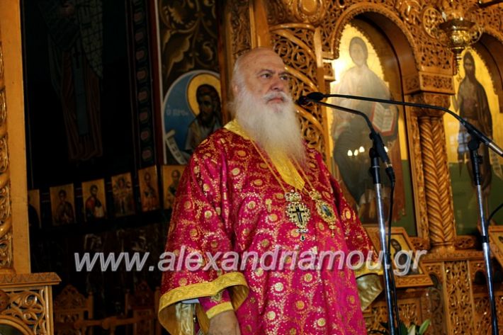 alexandriamou.gr_agigoianargiroi2019nisiIMG_0101