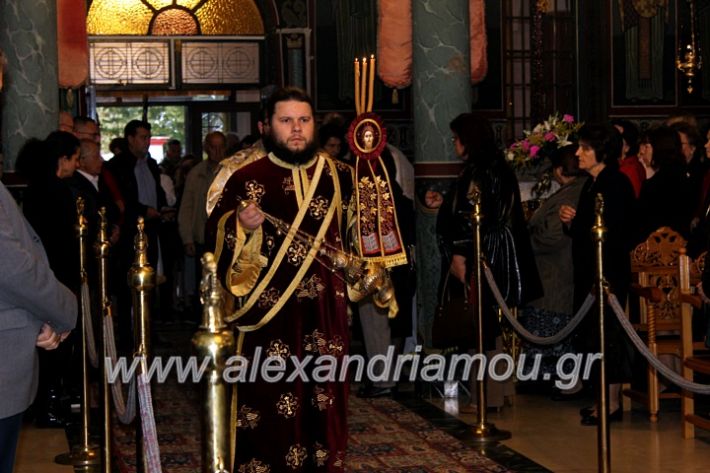 alexandriamou.gr_agigoianargiroi2019nisiIMG_0104