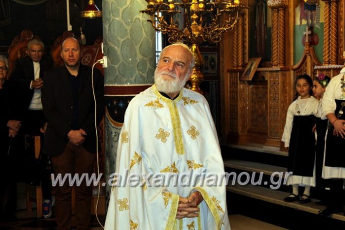 alexandriamou.gr_agigoianargiroi2019nisiIMG_0115