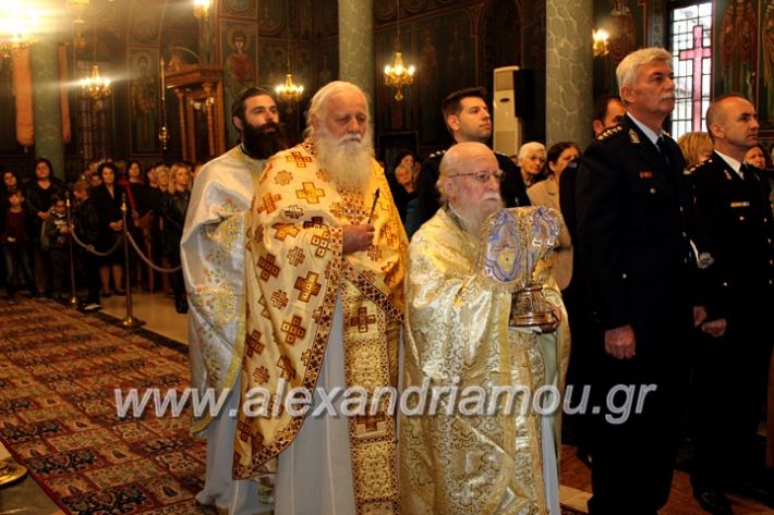 alexandriamou.gr_agigoianargiroi2019nisiIMG_0117