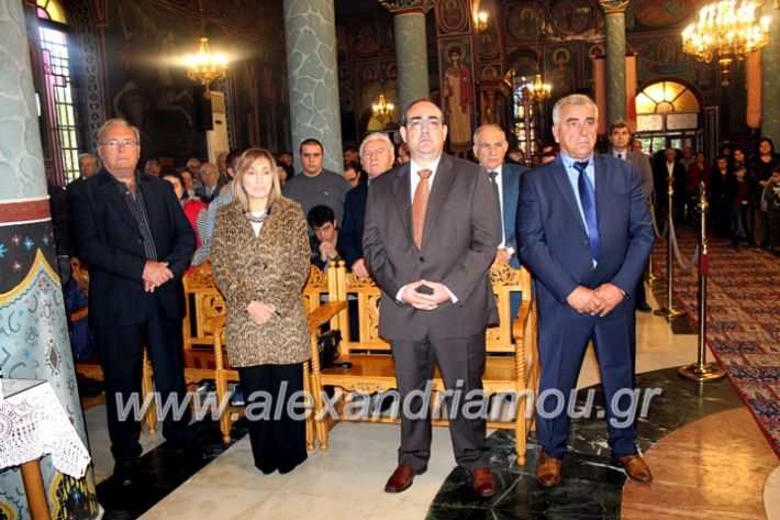 alexandriamou.gr_agigoianargiroi2019nisiIMG_0118