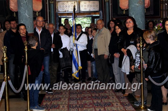 alexandriamou.gr_agigoianargiroi2019nisiIMG_0128