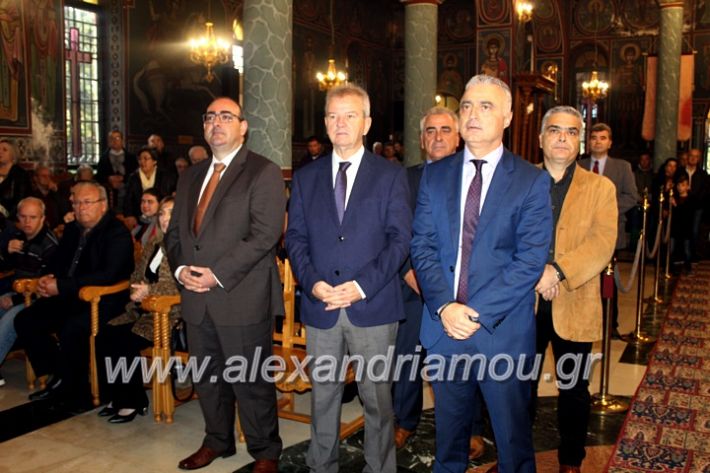 alexandriamou.gr_agigoianargiroi2019nisiIMG_0143