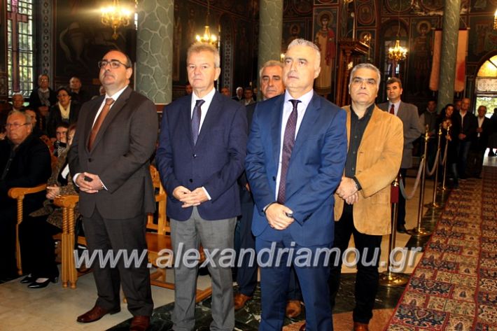 alexandriamou.gr_agigoianargiroi2019nisiIMG_0146