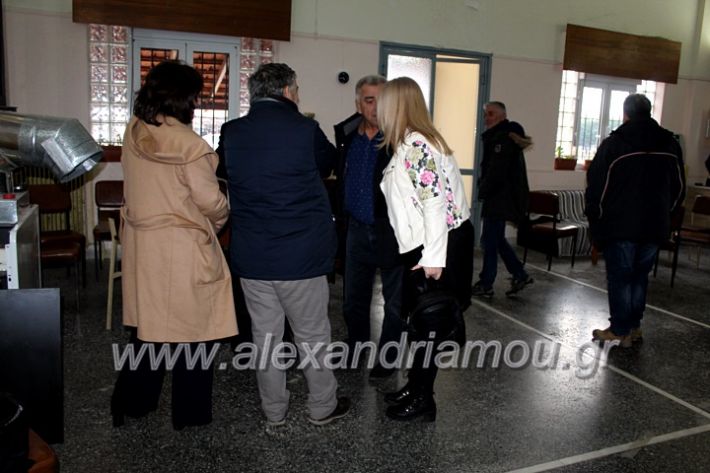 alexandriamou.gr_nisiamodotespita2020IMG_0309