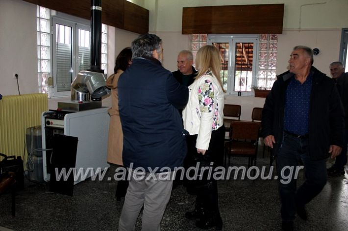 alexandriamou.gr_nisiamodotespita2020IMG_0311