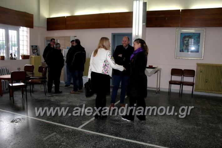 alexandriamou.gr_nisiamodotespita2020IMG_0312