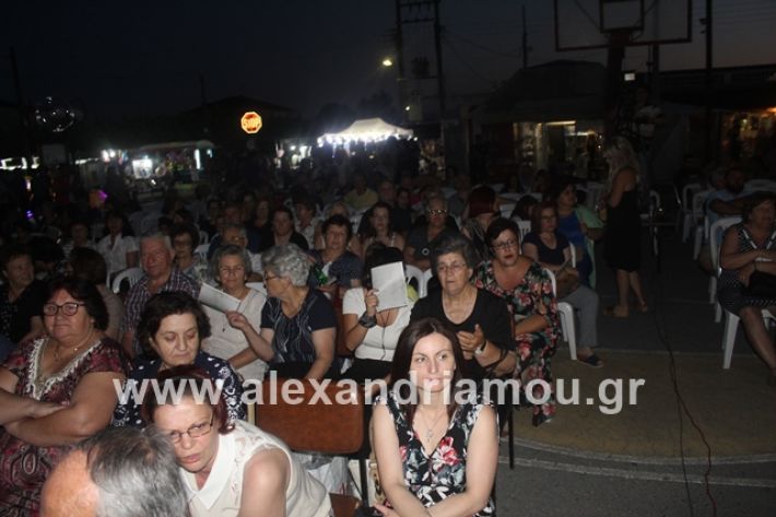 alexandriamou.gr_panigirinisi2019018