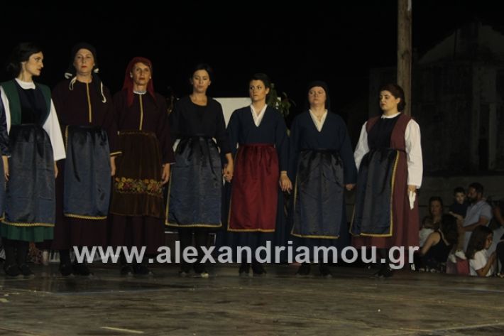 alexandriamou.gr_panigirinisi2019055