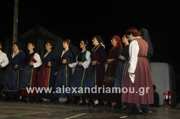 alexandriamou.gr_panigirinisi2019058