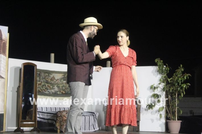 alexandriamou.gr_panigirinisi2019101