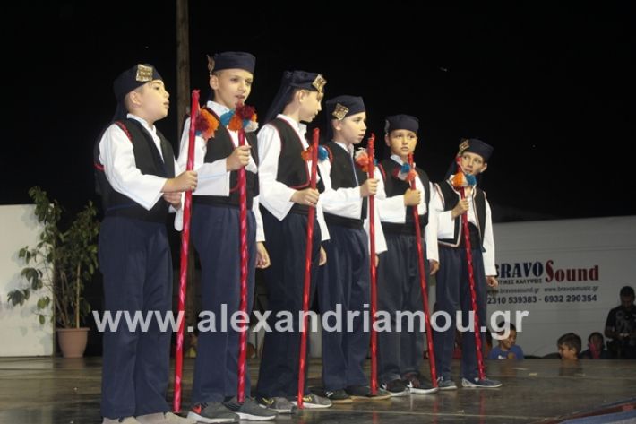 alexandriamou.gr_panigirinisi2019107