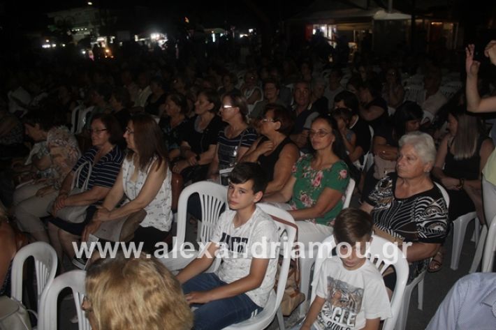 alexandriamou.gr_panigirinisi2019144